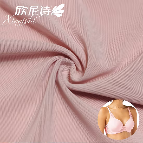 Tessuto a rete per lingerie lavorato a maglia, elasticizzato in 4 direzioni, 93% poliestere, 7% elastan